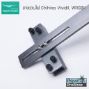 Chihiros hanging stand for VIVID & WRGB ขาแขวนไฟแบบหนีบขอบตู้ สำหรับไฟ Vivid VividII WRGB WRGBII