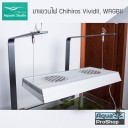 Chihiros hanging stand for VIVID & WRGB ขาแขวนไฟแบบหนีบขอบตู้ สำหรับไฟ Vivid VividII WRGB WRGBII
