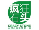 Crazy Stone